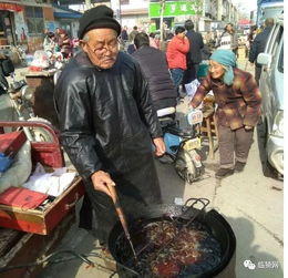 角杯集會自行車隨拍記
