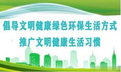 打造“兩極”培育“四點(diǎn)”——馬鬃山經(jīng)濟(jì)開發(fā)區(qū)引領(lǐng)綠色礦山建設(shè)與節(jié)能環(huán)保技術(shù)開發(fā)新路徑