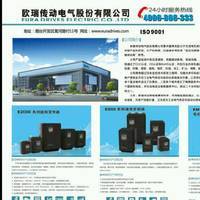 供熱鍋爐節(jié)能減排技術(shù)改造工程助力桓臺經(jīng)濟開發(fā)區(qū)綠色發(fā)展
